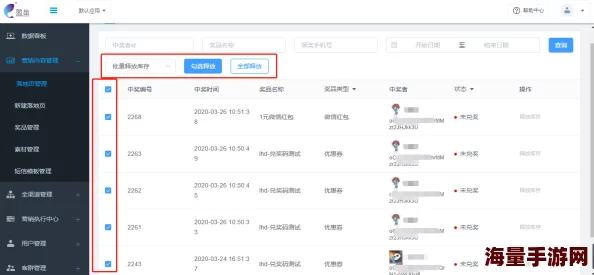 橙光游戏官网作品审核效率提升用户体验优化进行中