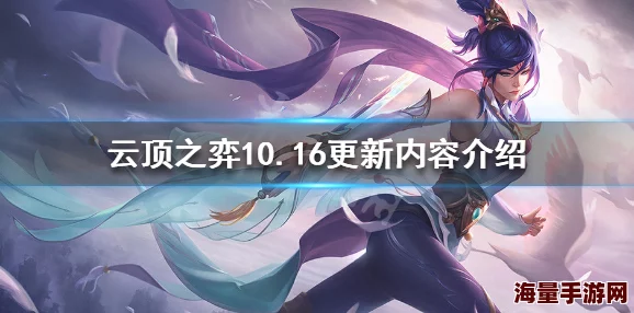 校服下白嫩h最新番外更新至第8话完整版已上线