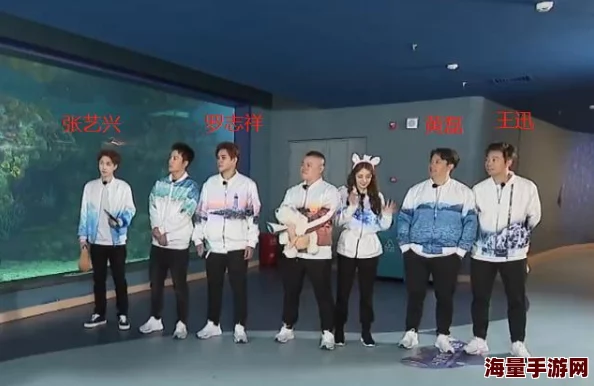 素人约啪第五季新成员加入录制现场火爆升级