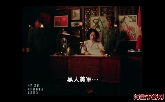 日本中文字幕乱理伦片高清修复版现已上线