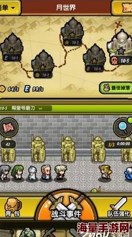 惊喜揭秘！冒险与挖矿逗13角色评测：属性技能全解析，竟隐藏超强战力！
