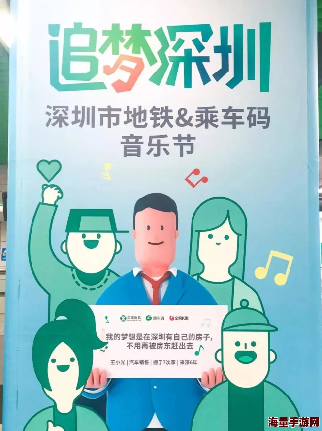 咪咪爱小说让我们在爱与希望中成长，勇敢追求梦想与幸福