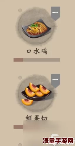 惊喜发布！《扶摇一梦》独家火锅食谱大公开，揭秘扶摇一梦火锅绝妙做法