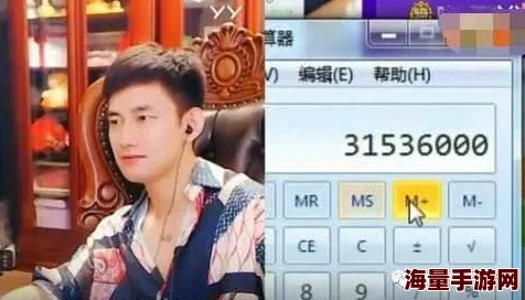 夫人你马甲又掉了下载完整版最新章节已更新至第120章大结局等你来看