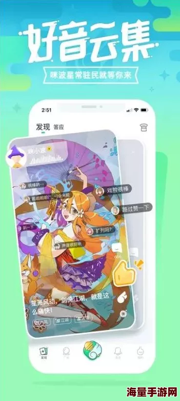 2024热门画画游戏大揭秘！惊喜新作来袭，流行画画游戏大全一网打尽！