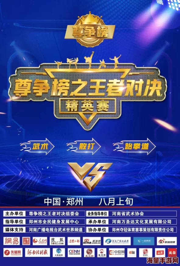 国产原创综合全新剧情设定公开敬请期待更多精彩内容