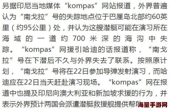 当我开始失去你进度85%素材收集完毕进入后期制作