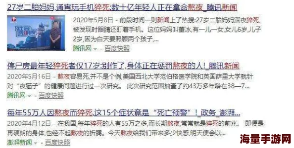 啊用力好舒服近日一项研究显示适度的身体接触可以显著提升心理健康和幸福感
