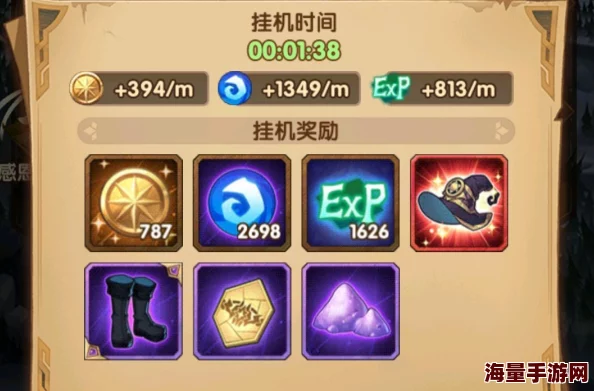 惊喜揭秘！天命降临-极限挑战第六章通关攻略，解锁隐藏奖励全解析！