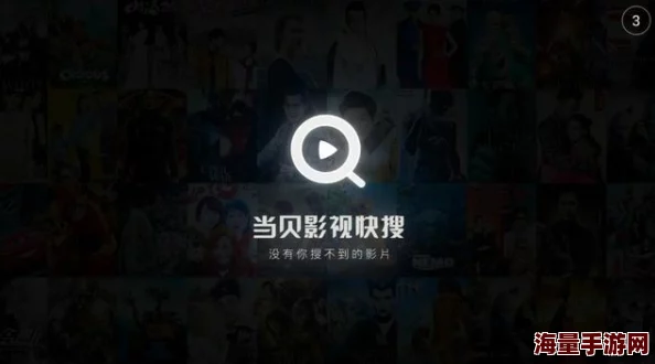 午夜视频在线画质提升新增弹幕功能优化用户体验