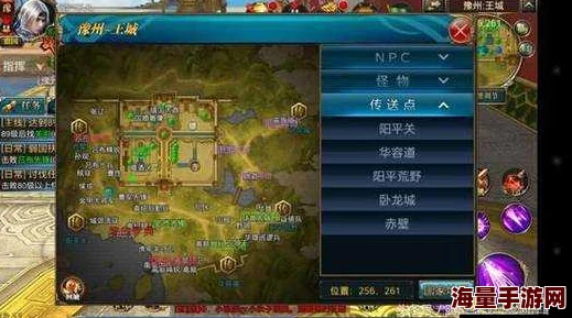御龙在天手游：深度解析边境主要任务与热门玩法