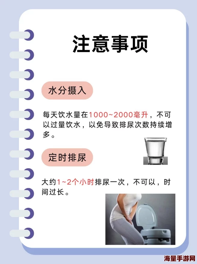 金银固漏片治漏尿吗疗效尚不明确，谨慎选择，谨遵医嘱