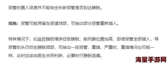 金银固漏片治漏尿吗疗效尚不明确，谨慎选择，谨遵医嘱