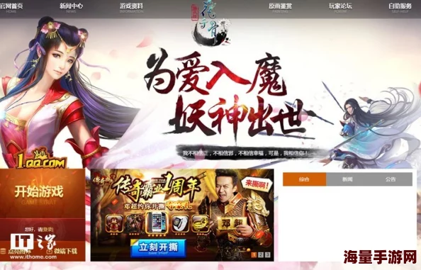 美女脱了精光让男生摸动态视频曝光网络传播低俗色情内容违反相关法律法规