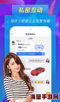 巨乳一区内容低俗传播不良信息已被举报