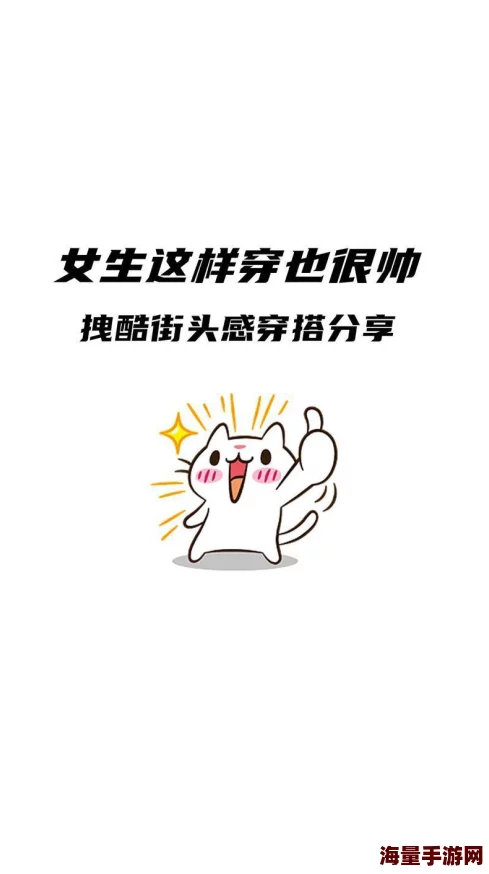 巨乳一区内容低俗传播不良信息已被举报