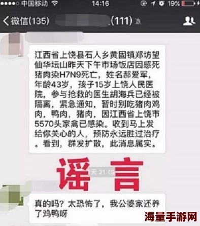 巨乳一区内容低俗传播不良信息已被举报