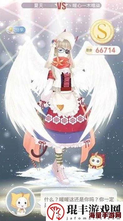 2024热门攻略：奇迹暖暖星际穿梭星系舞会必胜选择指南