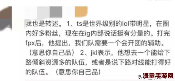 我们四个人换着来网友爆料该视频拍摄于某幼儿园存在不当行为已举报至相关部门