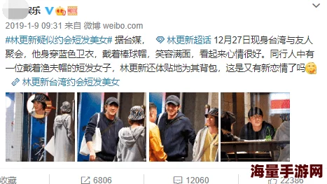 我们四个人换着来网友爆料该视频拍摄于某幼儿园存在不当行为已举报至相关部门