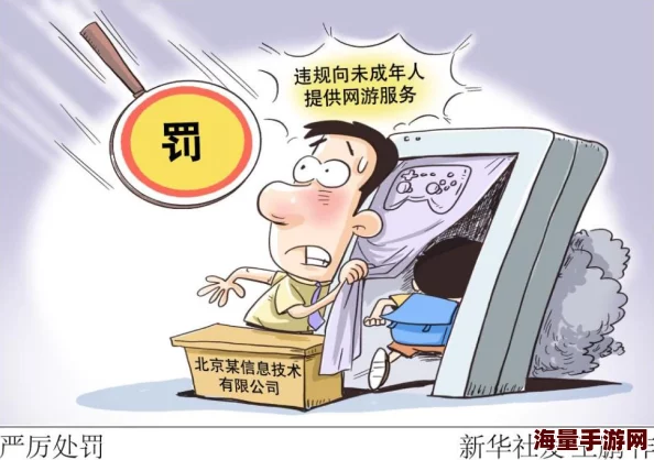 韩国色综合内容涉及未成年人请立即举报至相关部门
