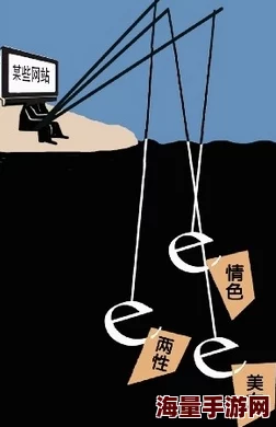 韩国色综合内容涉及未成年人请立即举报至相关部门