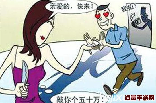 看全色黄大色黄女片做违法有害败坏道德损害身心健康传播淫秽色情信息将受到法律严惩