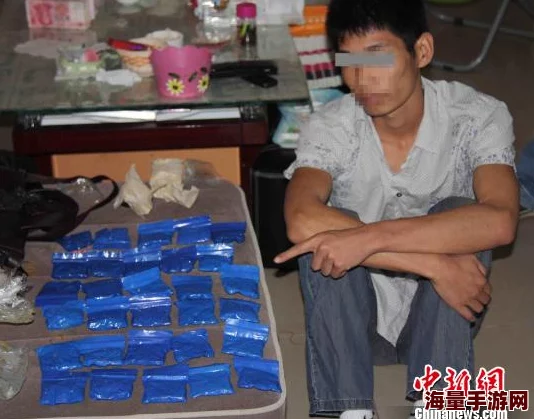 黑手道人没掉下毒手惊爆内幕：现场遗留神秘药粉警方已介入调查