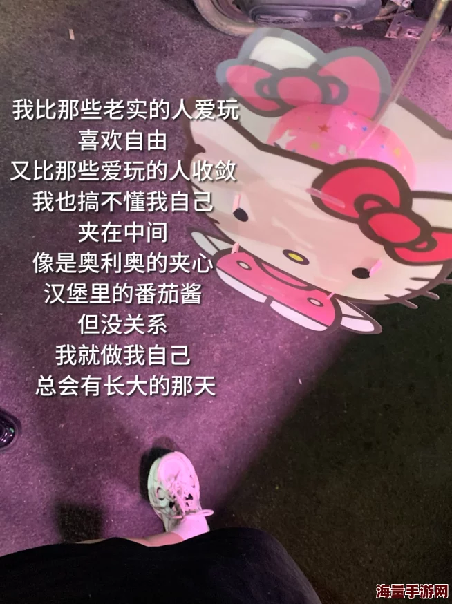 别…别在里面啊好痛我妈是女王她用爱与坚韧教会我勇敢追梦