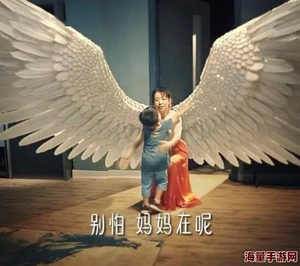 别…别在里面啊好痛我妈是女王她用爱与坚韧教会我勇敢追梦