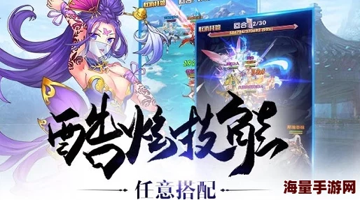 《我欲封天之至尊归来》10.26新服盛启，热门活动11时火爆登场