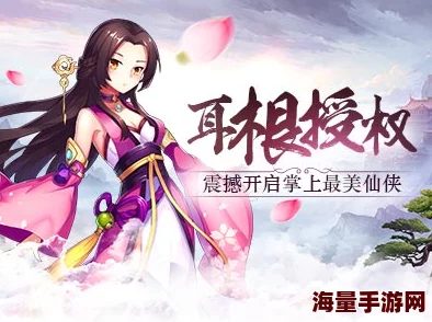 《我欲封天之至尊归来》10.26新服盛启，热门活动11时火爆登场
