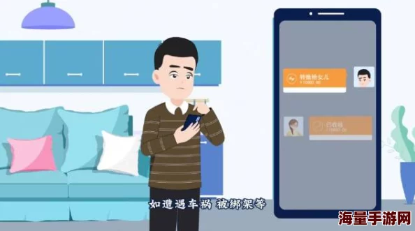 爱ai小视频完整版+免费谨防诈骗风险提供正版渠道观看