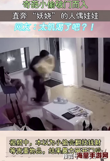 黄色视频国产乱伦网友称内容低俗传播不良信息应予以抵制