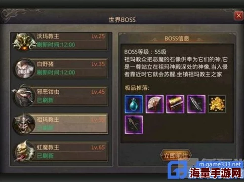 热血传奇手机版：2024热门击飞射击技能深度实用点评与分析