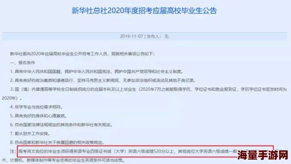 直接可以观看的黄片已被举报并提交至相关部门处理请勿传播