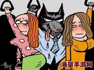 欧美变态口味重另类牲据传某匿名论坛爆料小众圈子流行另类食材和奇葩挑战