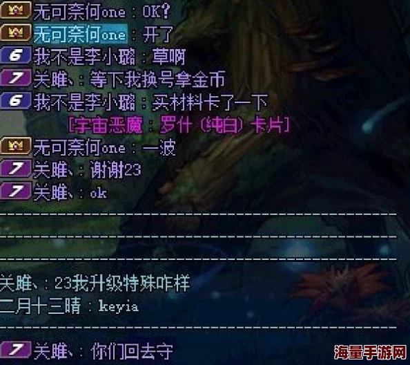 刀塔传奇玩家热议：神回复透露悲观情绪，最新热门脱坑观点集锦