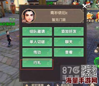 刀塔传奇玩家热议：神回复透露悲观情绪，最新热门脱坑观点集锦