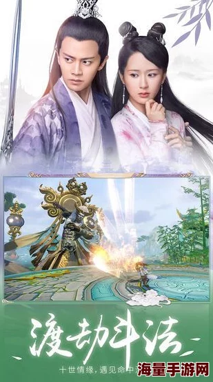 天乩之白蛇传说进不去黑屏闪退？最新解决办法来了！