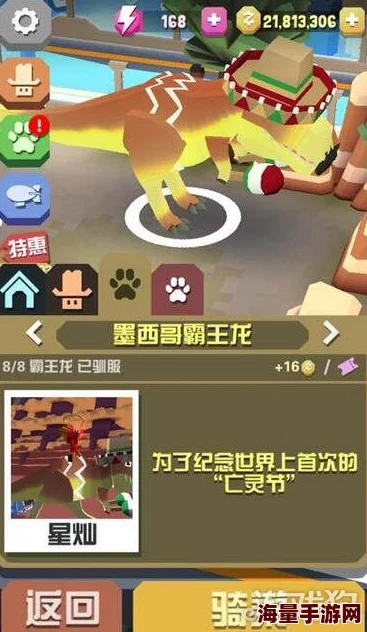 2024疯狂动物园帽子图鉴大全：热门水手帽与新潮款式汇总