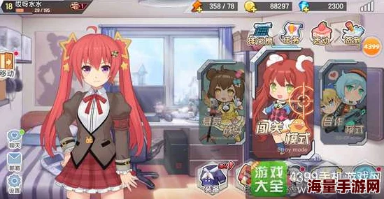 2024热门少女咖啡枪萌新全面进阶攻略指南