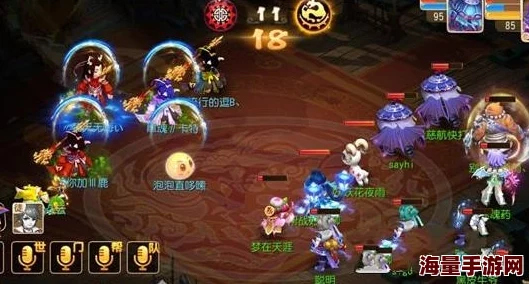 梦幻西游手游：2024战斗内抗药性规则全面调整详解