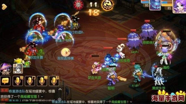 梦幻西游手游：2024战斗内抗药性规则全面调整详解