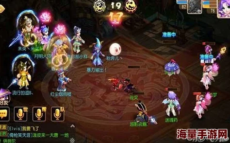 梦幻西游手游：2024战斗内抗药性规则全面调整详解
