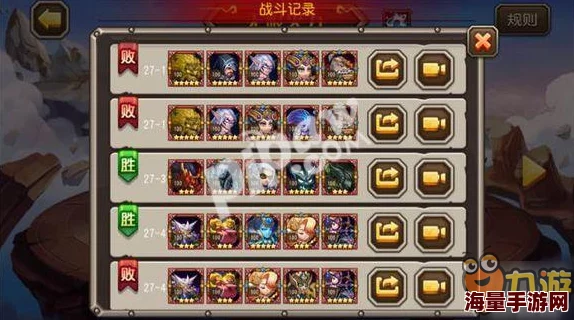 刀塔传奇：2024热门天照双子竞技场强势阵容推荐