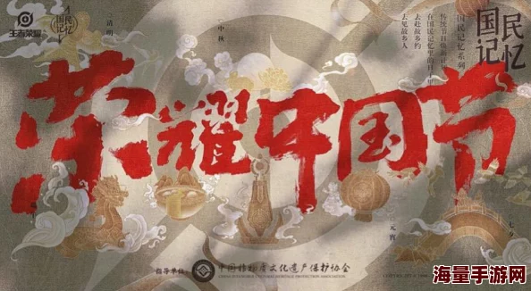 诛仙手游：装备灌注+40级与天工专精高阶技巧解析