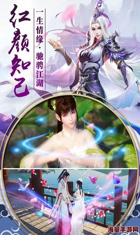 幻城手游付费测试公测回馈公告：最新热门版返还详情解析
