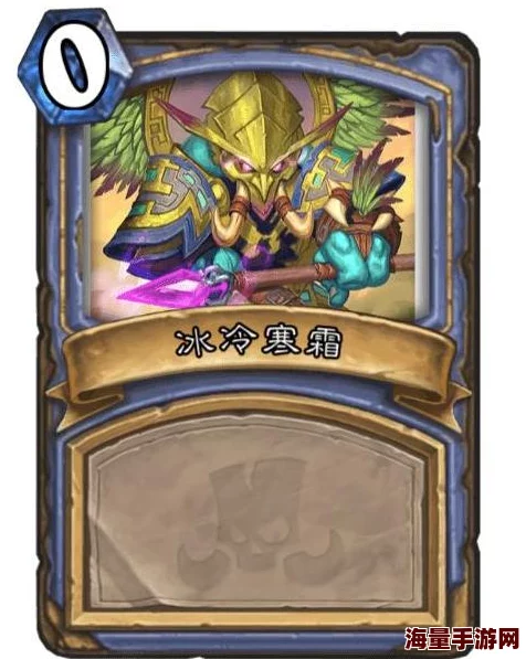 炉石传说杜海涛赛场突袭，现场拜师新科世界冠军引热议