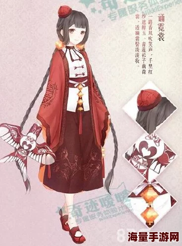2024奇迹暖暖月舞霓裳套装图鉴详解及最新获取攻略一览
